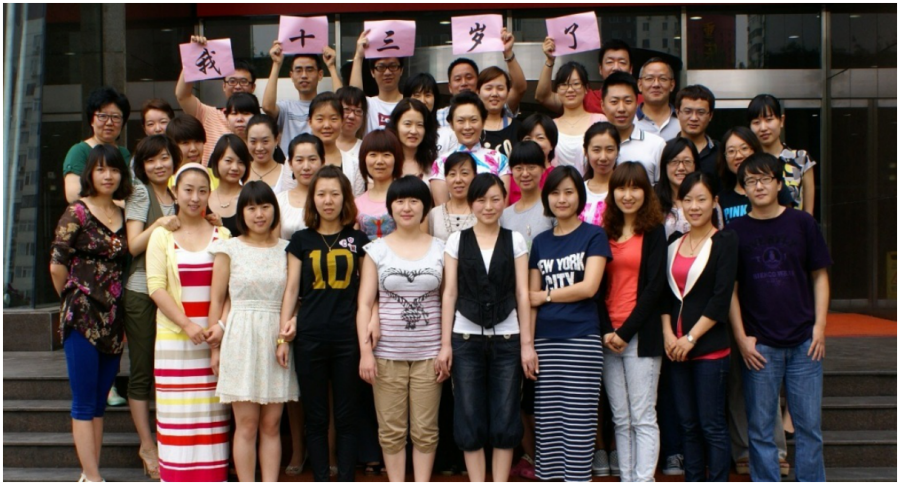 2012年司慶