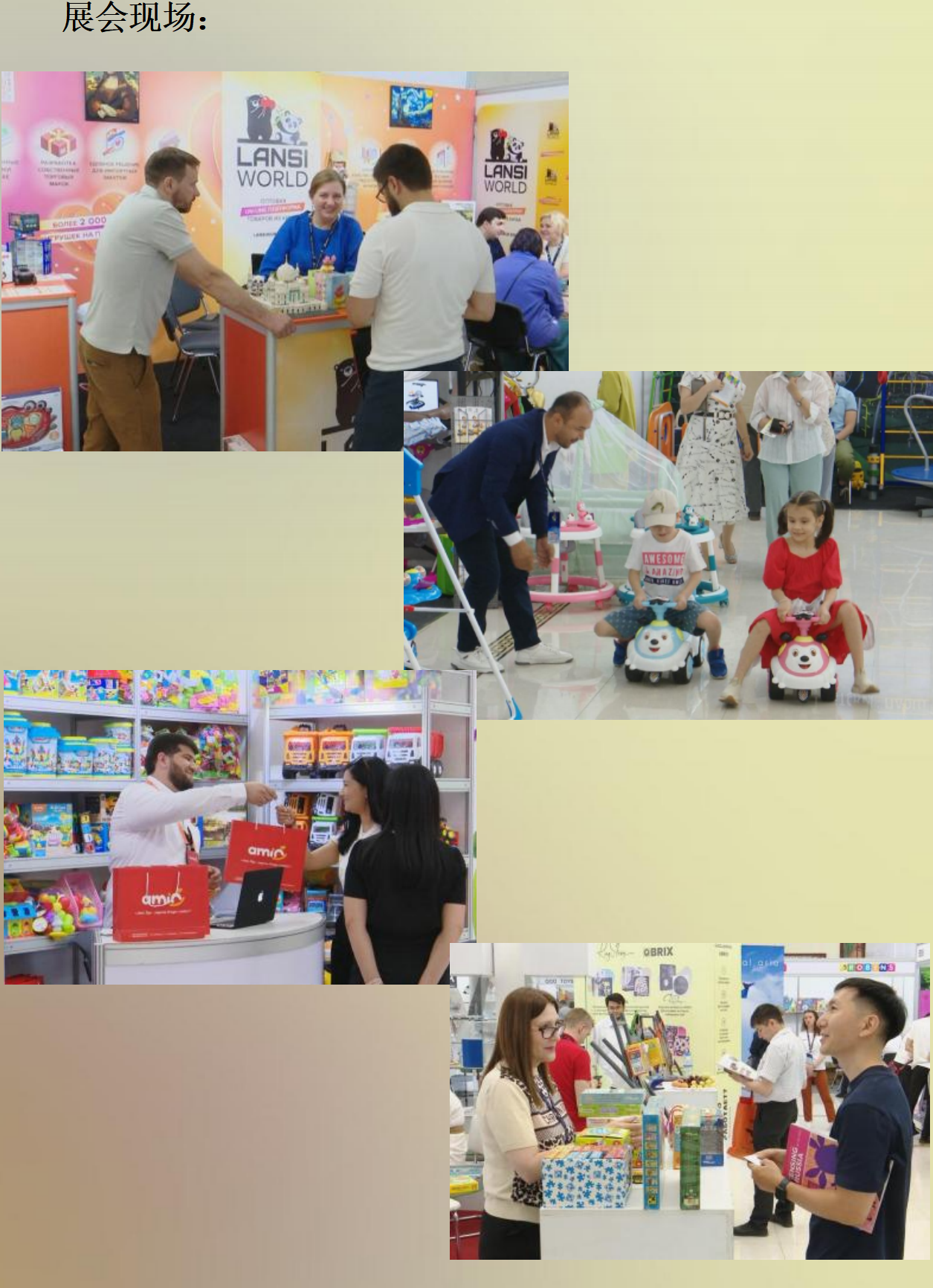 QQ截圖20250325143337.png
