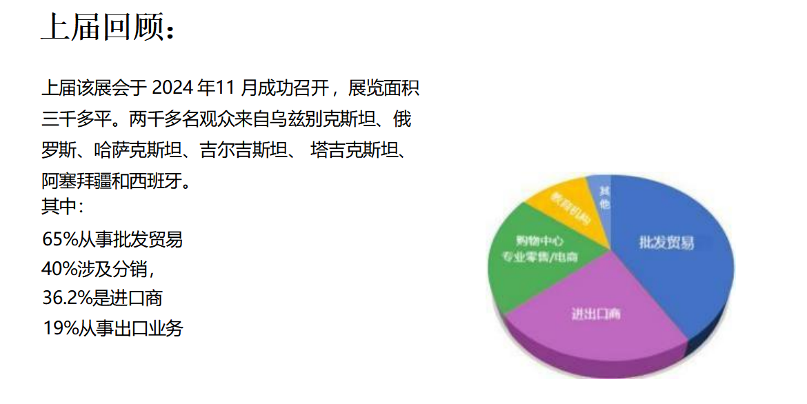 QQ20250325-143321.png