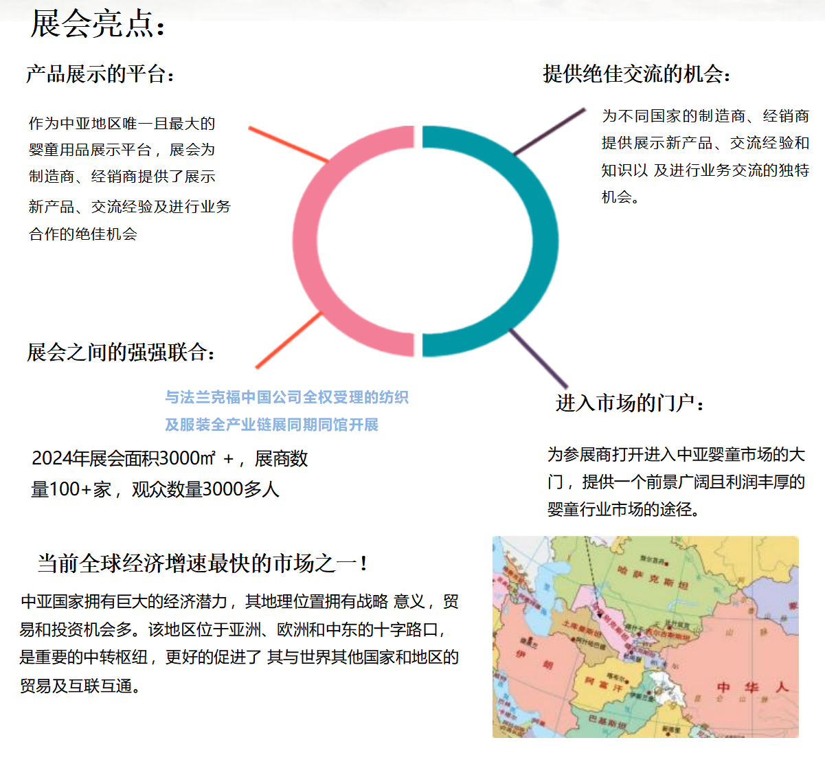 QQ截圖20250325143202.png
